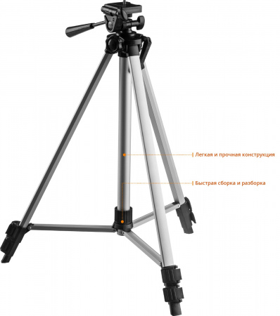ЗУБР КРЕСТ 2D, №2, 20 - 70 м, лазерный нивелир, Профессионал (34907-2)