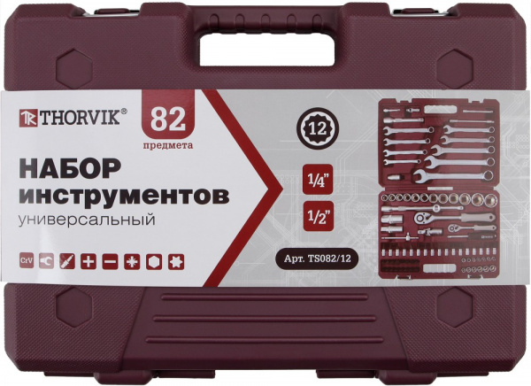 TS082/12 Набор инструмента универсальный 1/4", 1/2"DR с головками торцевыми 12-гранными, 82 предмета TS082/12 Набор инструмента универсальный 1/4", 1/2"DR с головками торцевыми 12-гранными, 82 предмета