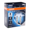 Автолампа H1 (80) P14.5s  COOL BLUE BOOST до 5500K (ЭКОбокс, 2шт) 12V OSRAM /1/10 HIT