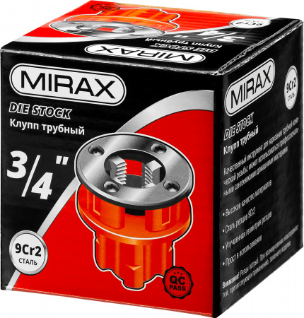 MIRAX 3/4″, Трубный резьбонарезной клупп (28241-3/4)