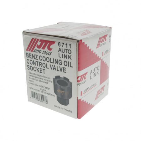 JTC Головка для клапана электрмагнитного (MERCEDES M651 A651589000900) JTC