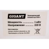 Электрический конвектор 1000/1 кВт Gigant CHG-1