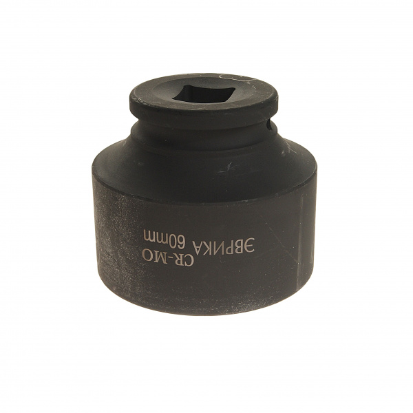 Головка торцевая 60мм 3/4" 6-гранная ударная L=90мм ЭВРИКА ER-95943  1/6 Головка торцевая 60мм 3/4" 6-гранная ударная L=90мм ЭВРИКА ER-95943  1/6