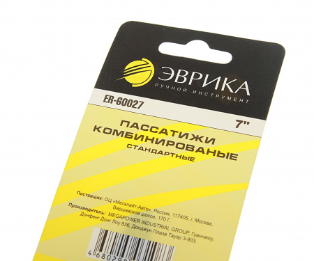 Пассатижи комбинированные стандартные 7" ЭВРИКА 1/6/60