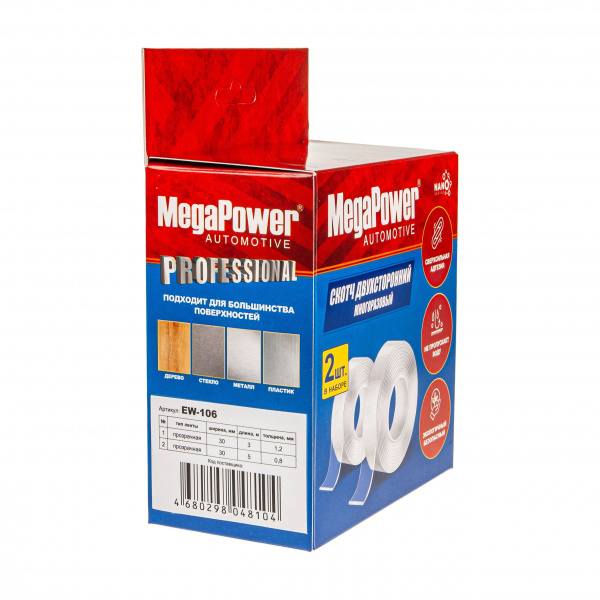 Скотч двухсторонний EW-106 NANO набор 2шт. (30мм х 3м, 1,2мм прозрачный, 30мм х 5м, 0,8мм прозрачный) многоразовый сверхсильный  MEGAPOWER /1/10 Скотч двухсторонний EW-106 NANO набор 2шт. (30мм х 3м, 1,2мм прозрачный, 30мм х 5м, 0,8мм прозрачный) многоразовый сверхсильный  MEGAPOWER /1/10