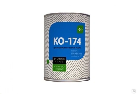Эмаль кремнийорганическая КО-174 бежевая 25 кг