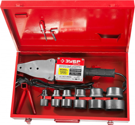 ЗУБР 2000 / 1000 Вт, паяльник для полипропиленовых труб, 6 насадок в комплекте (АСТ-2000)