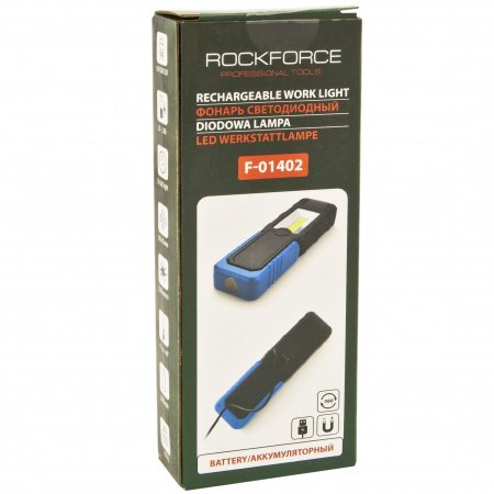 Лампа светодиодная RF-F-01402 аккумуляторная (5W COB+1W,магнит,180гр.,250Lm,2000mAh,зарядка12V,время раб.3ч,время заряд.2-3ч,защита гнезда зарядки) RO