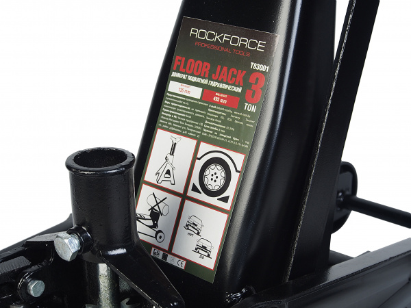 Домкрат гидравлический RF-T83001 подкатной 3т(h min 135мм-h max 495мм) ROCKFORCE /1