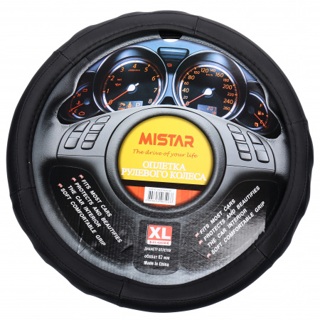 Оплетка руля MIS-2023STW23A (XL) чёрная MISTAR /1/25