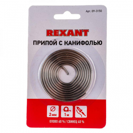 Припой с канифолью D2мм олово 60% свинец 40% 1м спираль REXANT
