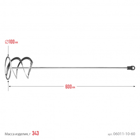 STAYER 100 х 600 мм, шестигранный хвостовик, оцинкованный, миксер для красок металлический (06011-10-60)
