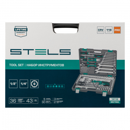 Набор инструментов, 1/4", 1/2", Cr-V, S2, усиленный кейс, 119 предметов Stels Набор инструментов, 1/4", 1/2", Cr-V, S2, усиленный кейс, 119 предметов Stels