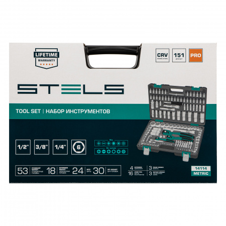 Набор инструментов, 1/4", 3/8", 1/2", Cr-V, S2, усиленный кейс, 151 предмет Stels Набор инструментов, 1/4", 3/8", 1/2", Cr-V, S2, усиленный кейс, 151 предмет Stels