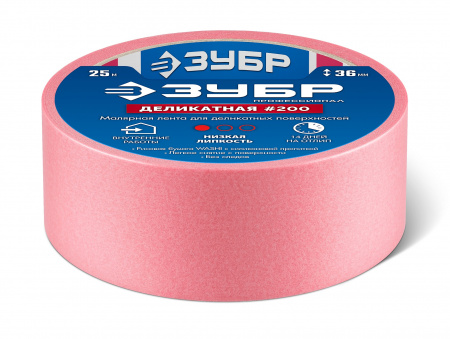 ЗУБР №200 36 мм х 25 м, для деликатных и недавно окрашенных поверхностей, малярная лента, Профессионал (12142-36)