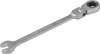 CFRW09 Ключ гаечный комбинированный трещоточный карданный, 9 мм