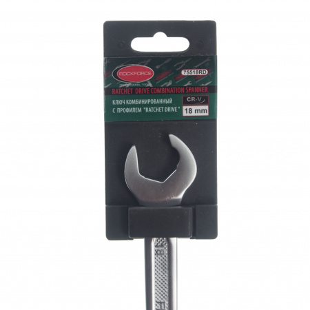 Ключ комбинированный 18мм RF-75518RD с профилем "Ratchet drive" на пластиковом держателе ROCKFORCE /1