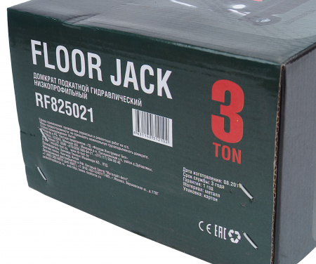 Домкрат гидравлический RF-825021CB подкатной 3т, низкопрофильный с воротком и LEDподсветкой (h min85мм,h max387мм) ROCKFORCE /1