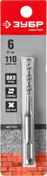 ЗУБР 6 x 110 мм, SDS-plus бур (29315-110-06) ЗУБР 6 x 110 мм, SDS-plus бур (29315-110-06)