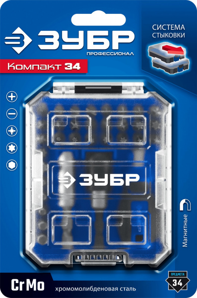 ЗУБР Компакт 34 предм., система стыковки Z-БОКС, набор: отвертка с насадками, Профессионал (25173)