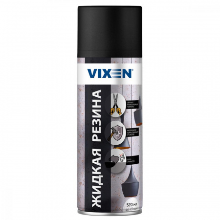 Жидкая резина аэроз. черный 520мл Vixen VX90100 (12)
