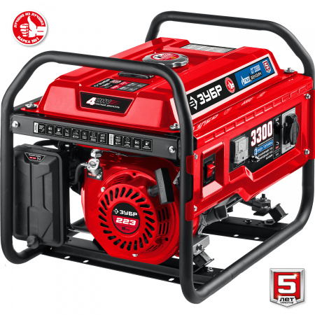 ЗУБР 5500 Вт, газовый генератор с электростартером (сжиженный газ / природный газ / бензин) (СГ-5500Е)