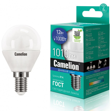 Лампа светодиодная E14 G45 12W дневной свет CAMELION 1/10/100