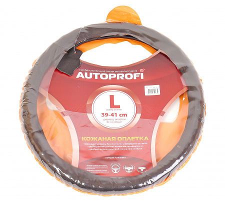 Оплетка руля AP-265 (L) BLACK натуральная кожа AUTOPROFI /1/25