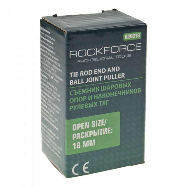 Съемник шаровых опор и наконечников рулевых тяг RF-628018 (размер зева 18мм) ROCKFORCE /1/50