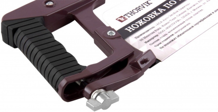 MHS301 Ножовка по металлу EXTRA, 300 мм