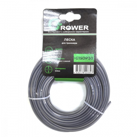 Леска для триммера GROWER (диаметр 3,0мм / КВАДРАТ С ЖИЛОЙ / длина 15м) (160)