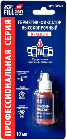 FLP321 Герметик-фиксатор высокопрочный (неразъёмный красный), 10 мл