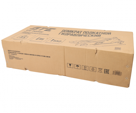 GTE Домкрат подкатной 3.5т 95-552мм двухпоршневой GTE