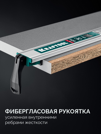 KRAFTOOL CG-T 250, 2530 мм, c T-track, зажимная, направляющая шина (32235-2.5)