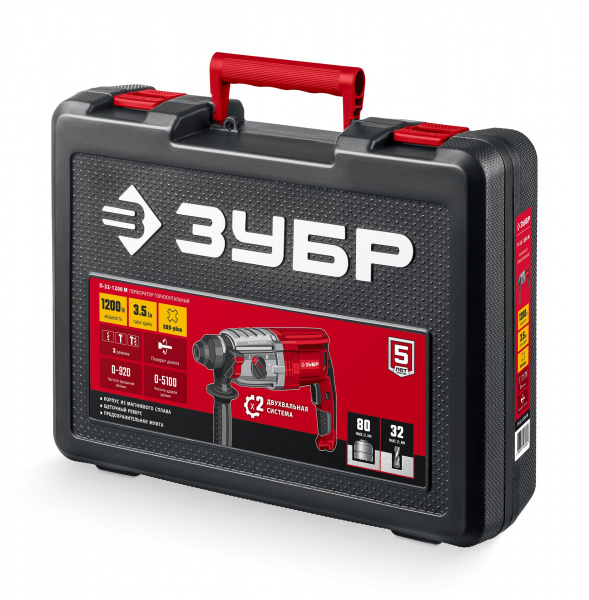 ЗУБР 32 мм, 1200 Вт, перфоратор SDS Plus, мет. корпус (П-32-1200 М) ЗУБР 32 мм, 1200 Вт, перфоратор SDS Plus, мет. корпус (П-32-1200 М)