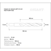 Сверло по металлу HSS-R (14х160х108 мм) Gigant DBM 11135