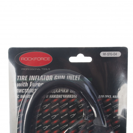 Пистолет RF-STG-04 для подкачки шин с манометром и наконечником для груз. колес(0-15bar),в блистере ROCKFORCE /1