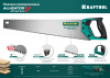 KRAFTOOL Alligator Universal 7, 500 мм, универсальная ножовка (15004-50)