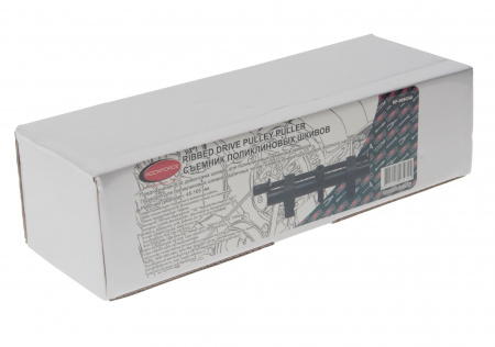 Съемник RF-909G4A шкивов поликлиновых ремней 3/8" (45-165мм) ROCKFORCE /1