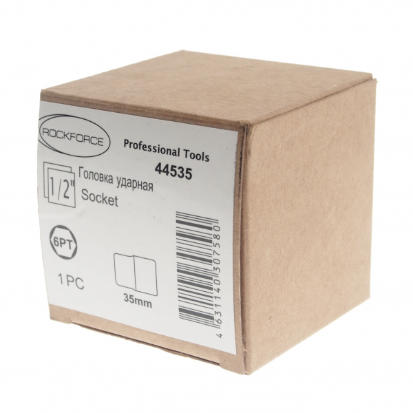 Головка торцевая 35мм 1/2" 6-гранная ударная L=46мм ROCKFORCE RF-44535 /1/10