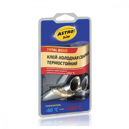 Клей холодная сварка термостойкий 55г ASTROhim AC9315 (12)