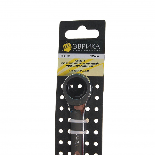 Ключ комбинированный 12мм ER-21112H трещоточный (на держателе) ЭВРИКА /1/10/200