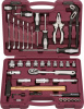 UTS0056 Набор инструмента универсальный 1/4", 1/2"DR, 56 предметов