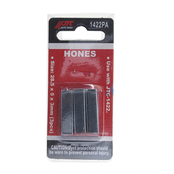 JTC Набор камней для хона P320 JTC-1422 3шт. JTC