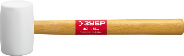 ЗУБР 340 г, белая, резиновая киянка (20511-340)