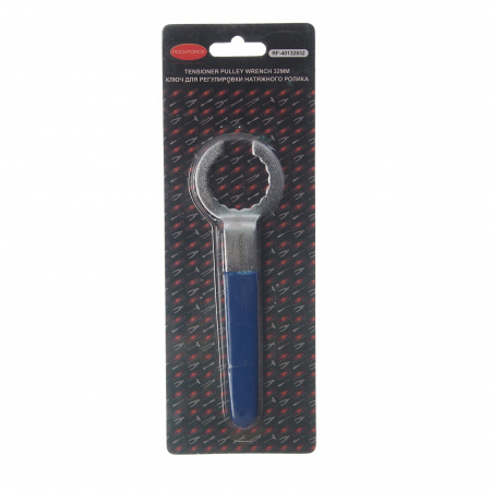 Ключ для регулировки натяжения ремня ГРМ RF-40132832: 32мм VW (2.5TDI), в блистере ROCKFORCE /1