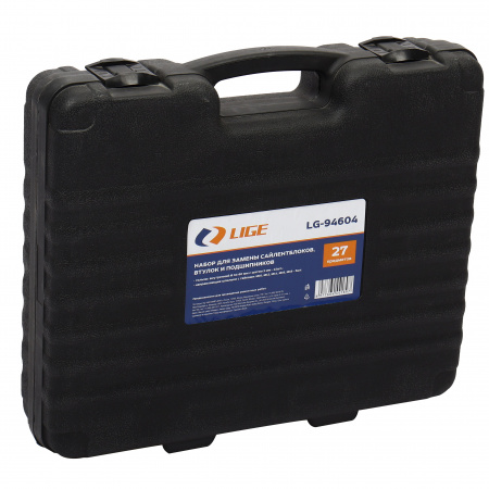Набор для замены сайлентблоков, втулок и подшипников 27пр.(M10,M12,M14,M16,M18;Ø34/90мм) в кейсе LG-94604 /1 NEW Набор для замены сайлентблоков, втулок и подшипников 27пр.(M10,M12,M14,M16,M18;Ø34/90мм) в кейсе LG-94604 /1 NEW
