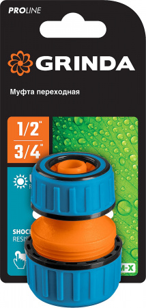 GRINDA TM-X, 1/2″ x 3/4, пластиковая с TPR, для шланга, ремонтная муфта, PROLine (8-426445)