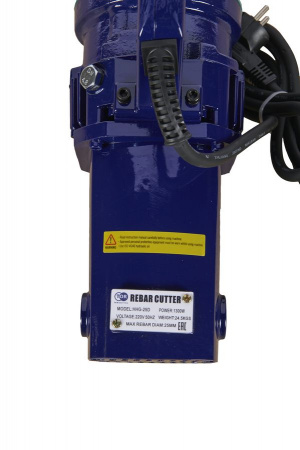 Арматурорез электрогидравлический TOR HHG-25D (4-25 мм)