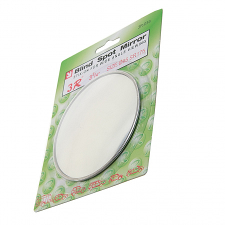 Зеркало дополнительное 3R-033 ALUMINIUM мертвой зоны 95мм сферическое внешнее (скотч) 3R /1/100 Зеркало дополнительное 3R-033 ALUMINIUM мертвой зоны 95мм сферическое внешнее (скотч) 3R /1/100